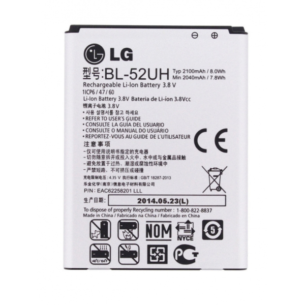 Батарея LG BL-52UH (D280 (L65), D285, D320 (L70), D321, D325, H422 Spirit, MS323) [Original PRC]